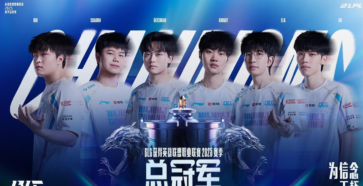 开云在线登录-包含JackeyLove与30激战MAD分钟利物浦观众沸腾，现场解说直呼：风云突变曼联赛后豪取连胜的词条-开云在线登录